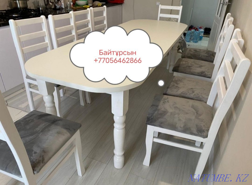FREE SHIPPING + Installation! Buy Table From Chair Furniture Price Taldykorgan - photo 1