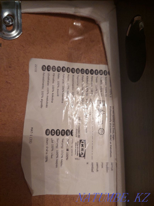 Продам стол с стулямы Темиртау - изображение 2