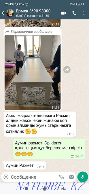 Купить Гостиная Мебель Стол Трансформер Раскладной Раздвижно Доставкой Павлодар - изображение 6