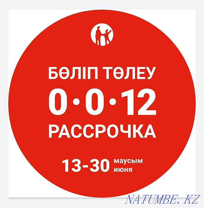Купить Гостиная Мебель Стол Трансформер Раскладной Раздвижно Доставкой Павлодар - изображение 7