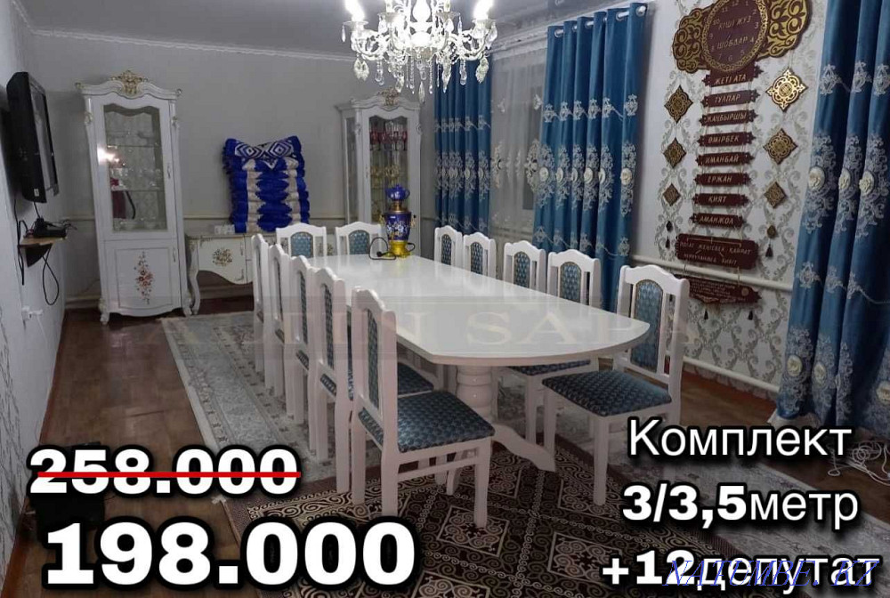 Стол Стулья от производителья Алматы - изображение 1
