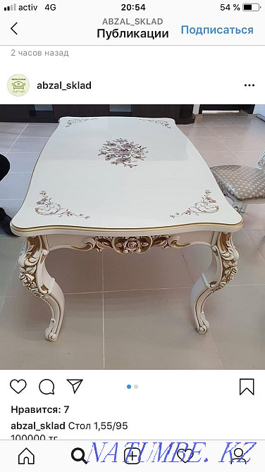 Table "Milan". Furniture from a warehouse CHEAP ONLY WITH US!!! Almaty - photo 1