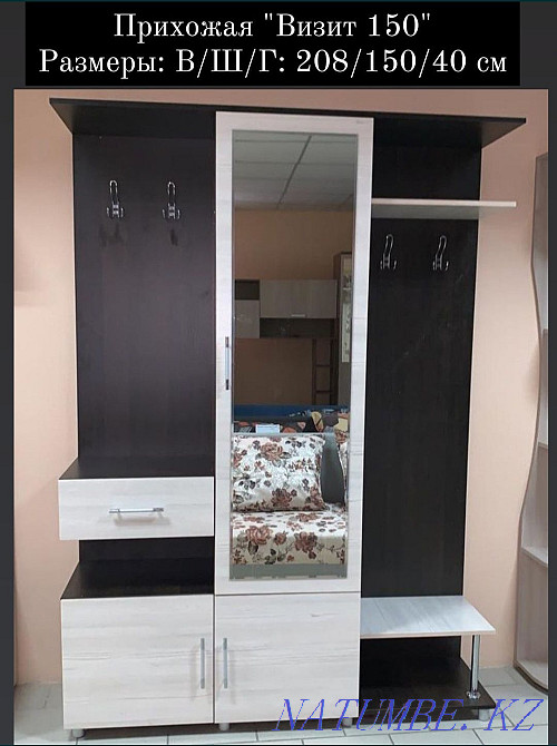 Hallway (90-200 cm) Kostanay - photo 4