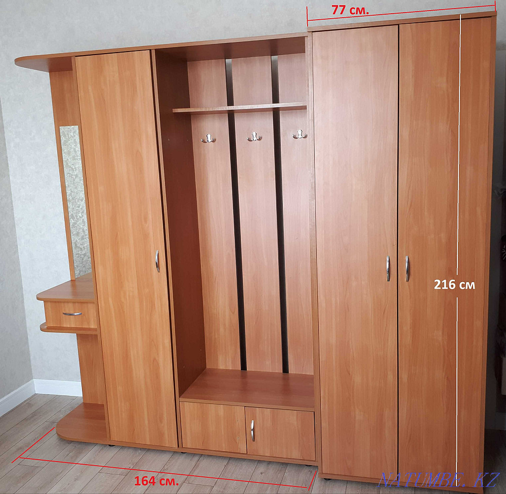 Мебель для прихожей Астана - изображение 1