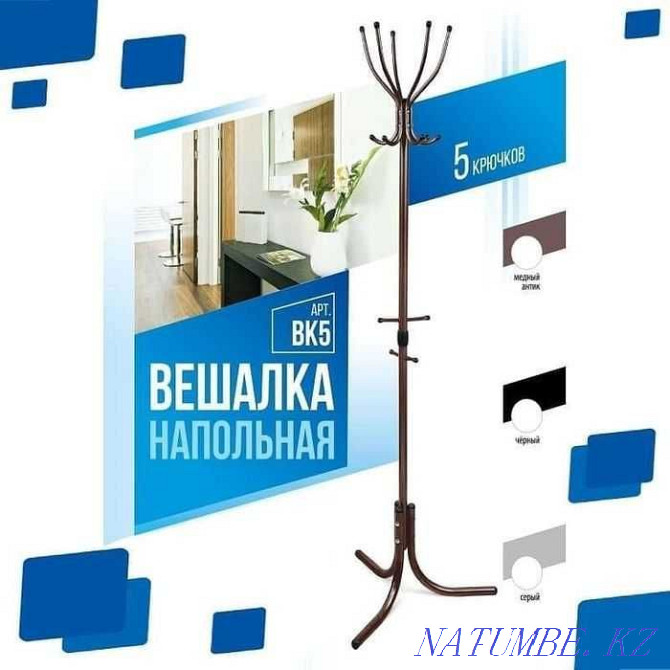 Horn hanger, cactus hanger, clothes hanger Astana - photo 2