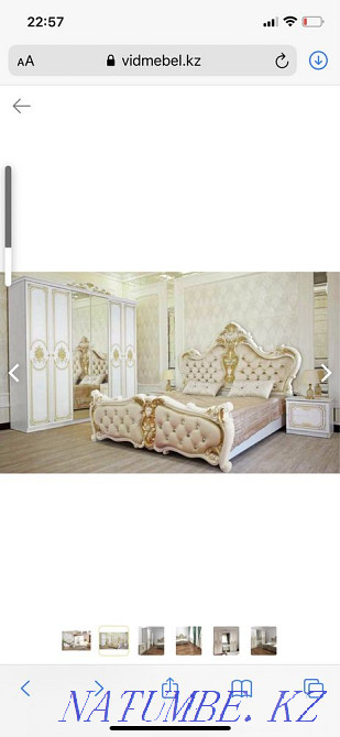 Спальный гарнитур Караганда - изображение 1