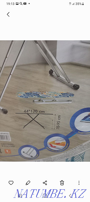 Доска для белья новая Павлодар - изображение 4