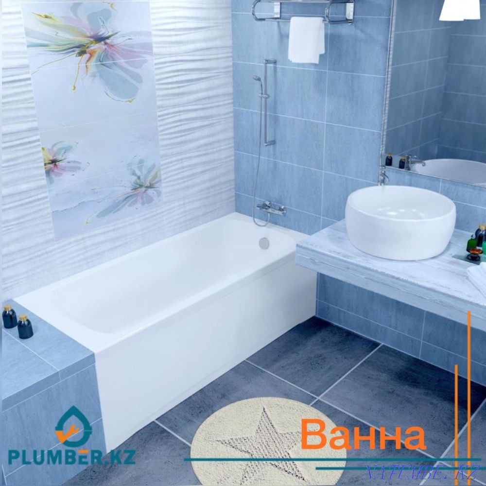 Bathtub steel 170*70 Optima Kokshetau - photo 1