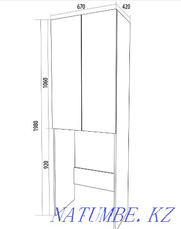 Wardrobe over washing machine Wall 67 2d White gloss Astana - photo 6