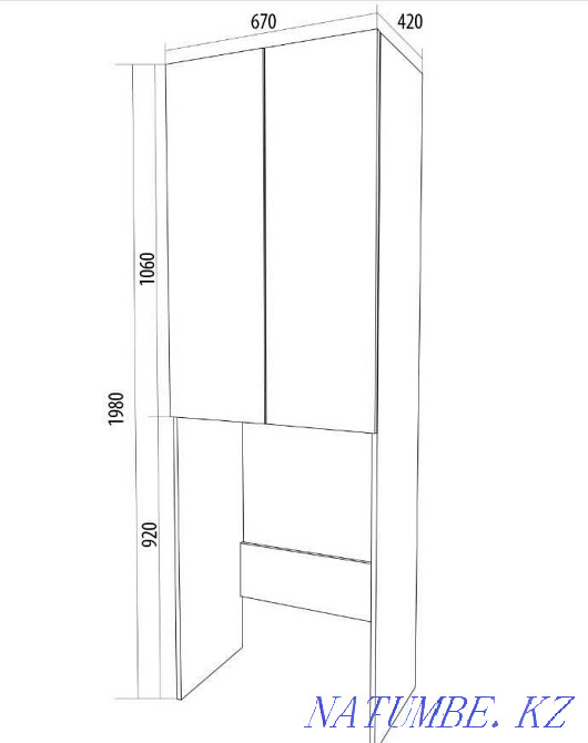 Wardrobe over washing machine Wall 67 2d White gloss Astana - photo 6