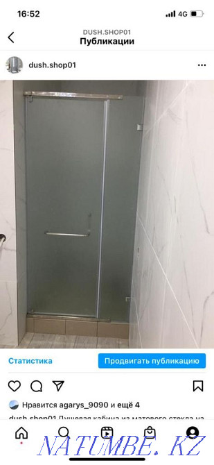 Тапсырыс беру үшін душ кабинасы  Астана - изображение 5