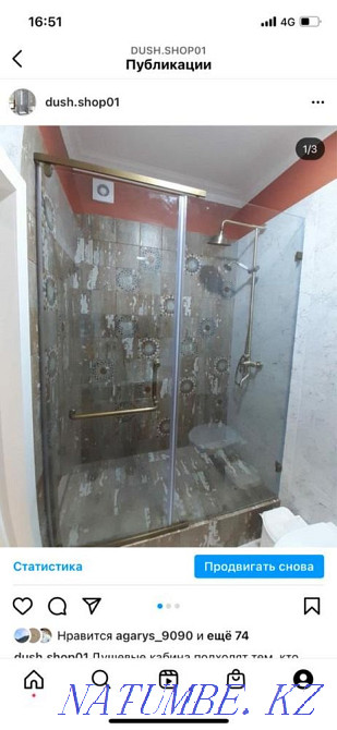 Тапсырыс беру үшін душ кабинасы  Астана - изображение 4