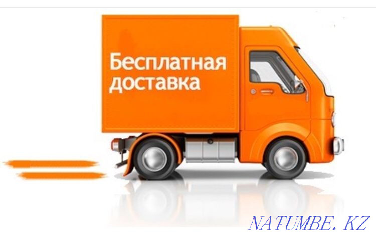 Gas boilers, boilers, plumbing! Astana - photo 8