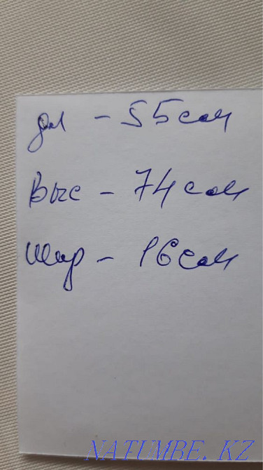 bathroom cabinet for sale Petropavlovsk - photo 3