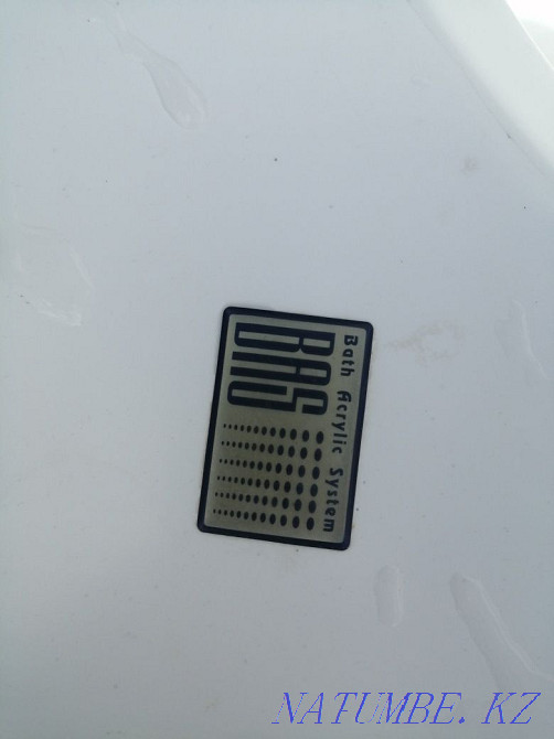 Boo bath satylada Atyrau - photo 1