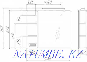 Тумба с раковиной Elen Cube "75" без ящика и корзиной д/ белья Астана - изображение 7