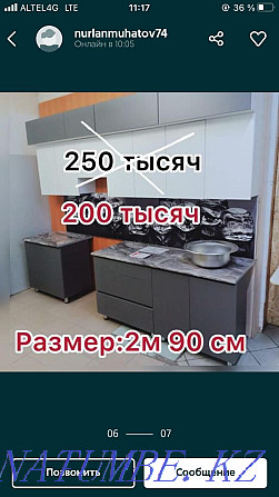 Kitchen set in stock and to order Pavlodar - photo 2