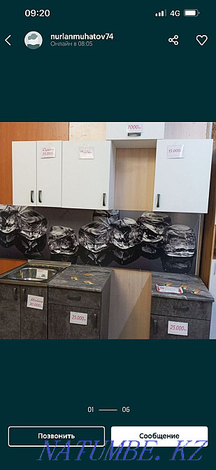 Кухонный гарнитур в наличии и на заказ Павлодар - изображение 1