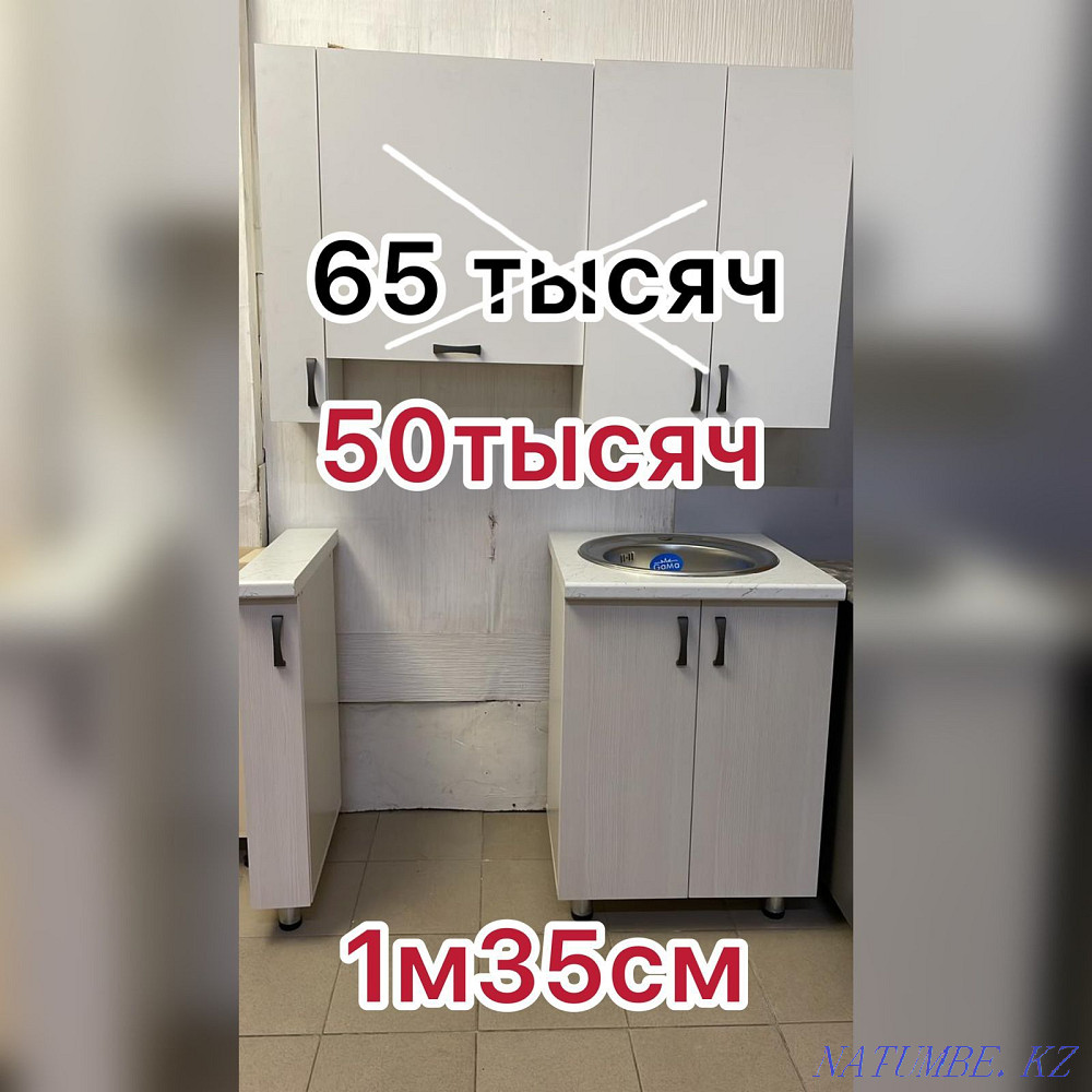 Кухонный гарнитур в наличии и на заказ Павлодар - изображение 4