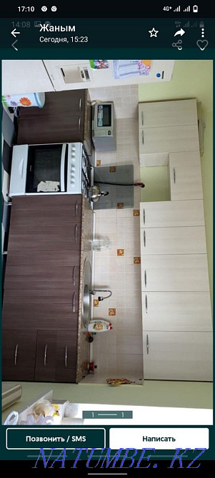 Kitchen set urgently  - photo 1