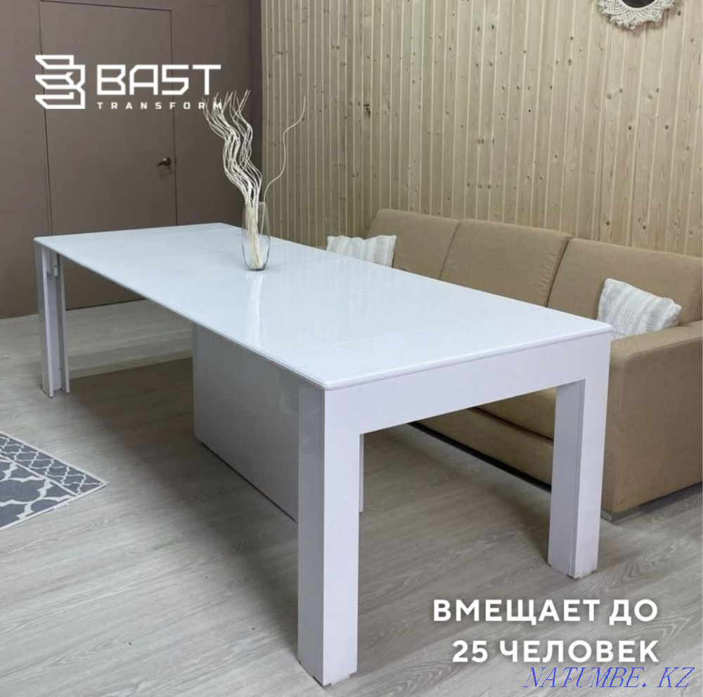 Table transformer Almaty - photo 1