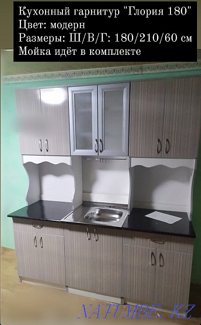 Kitchen sets (10 types) Lisakovsk - photo 7