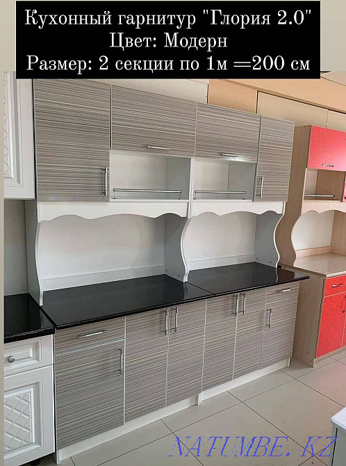 Kitchen sets (10 types) Lisakovsk - photo 8