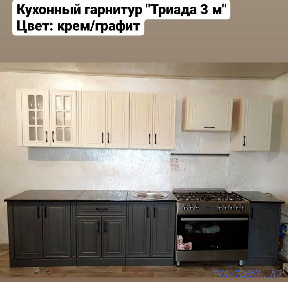 Kitchen sets (10 types) Lisakovsk - photo 4