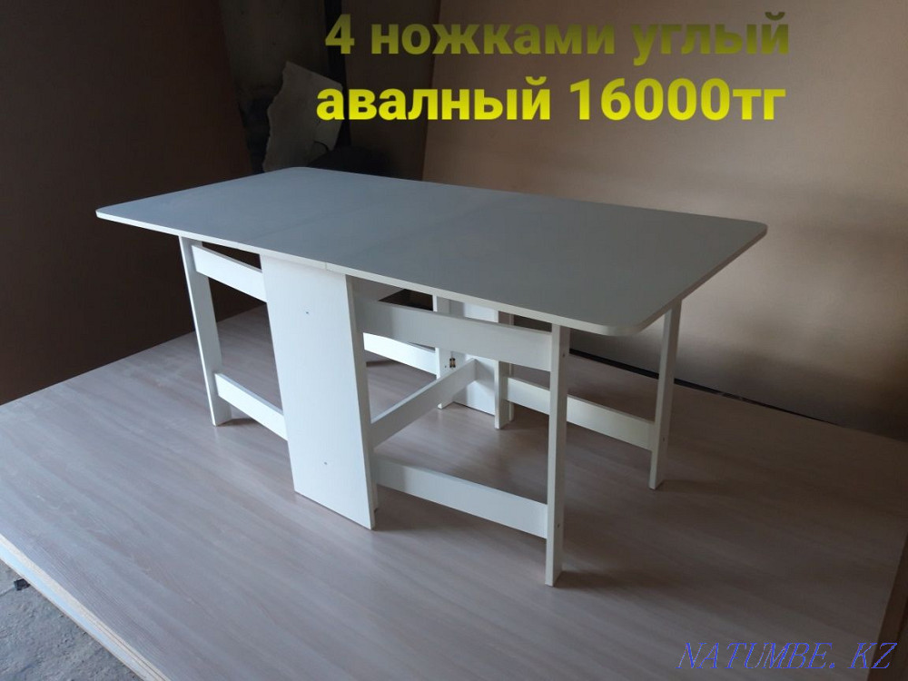 Table book the lowest prices in Astana Astana - photo 3