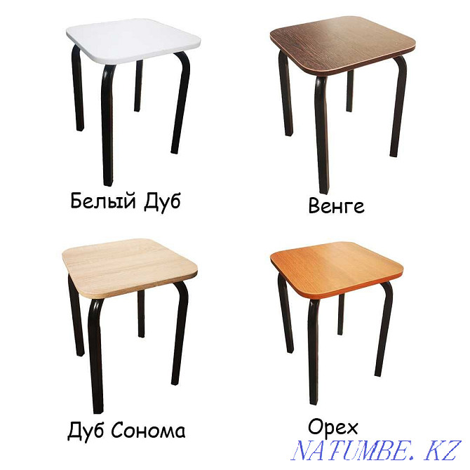 Stool [Metal frame+LDSP] 5 years warranty!!! Free shipping!!! Almaty - photo 2