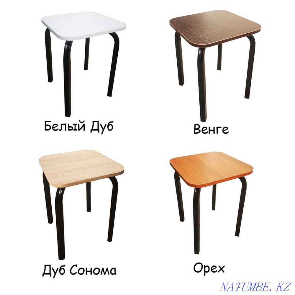 Stool [Metal frame+LDSP] 5 years warranty!!! Free shipping!!! Almaty - photo 2