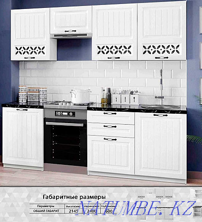 Новые Кухонные гарнитуры со склада по оптовым ценам.Кухня Астана - изображение 8