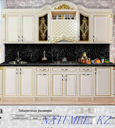 Новые Кухонные гарнитуры со склада по оптовым ценам.Кухня Астана - изображение 3