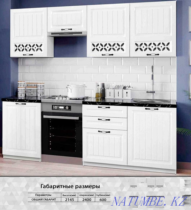 New Kitchen sets from a warehouse at wholesale prices.Kitchen Astana - photo 8