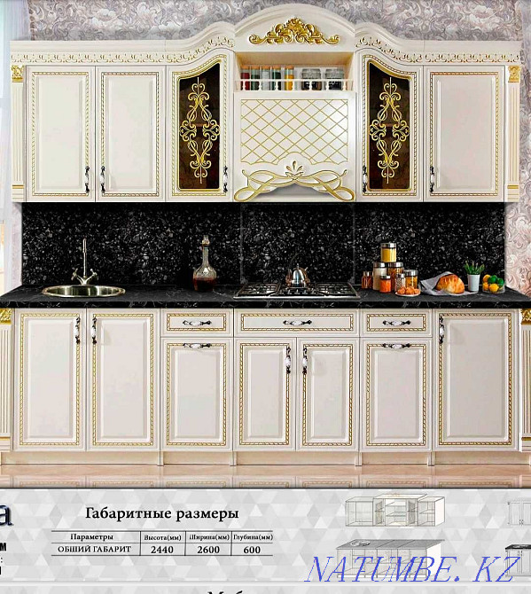 New Kitchen sets from a warehouse at wholesale prices.Kitchen Astana - photo 3
