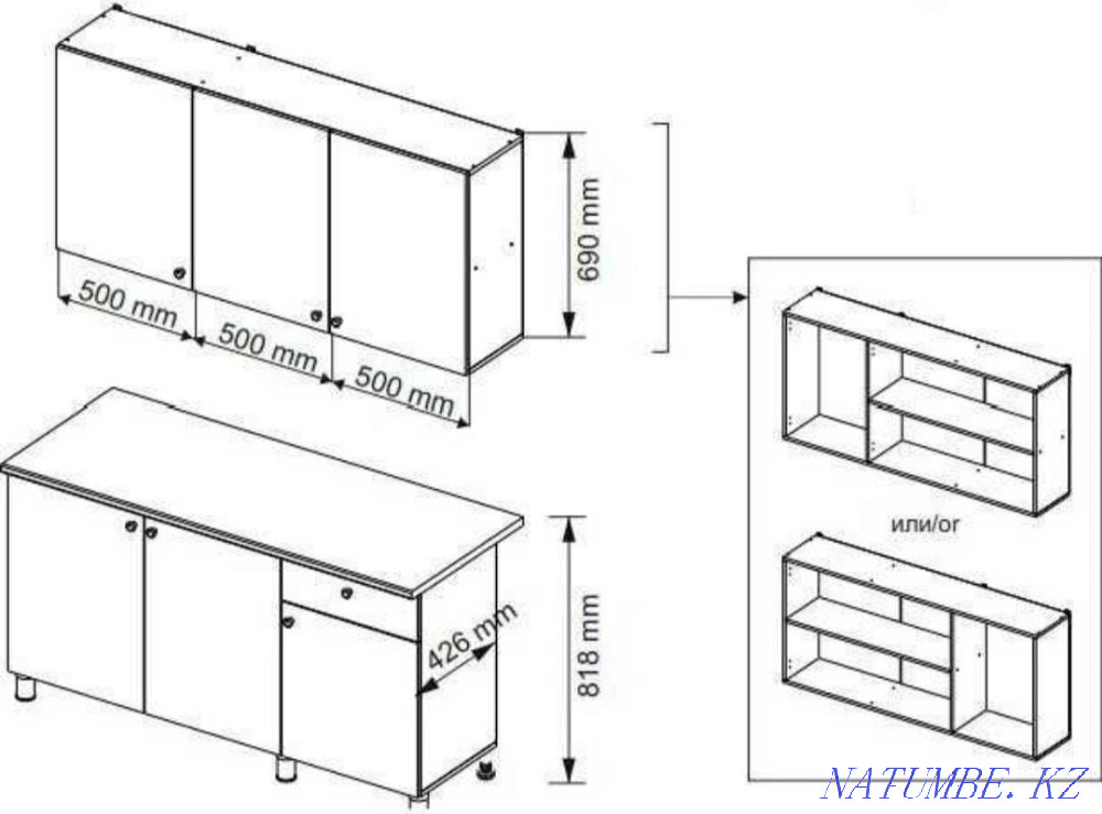 Kitchen set. Kaspi Red, Credit. Kitchen. Atyrau - photo 5