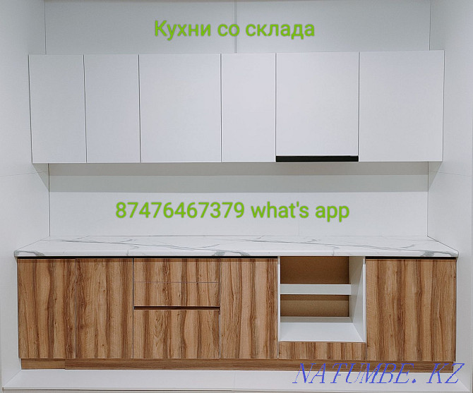 Kitchens ready and to order Astana - photo 1
