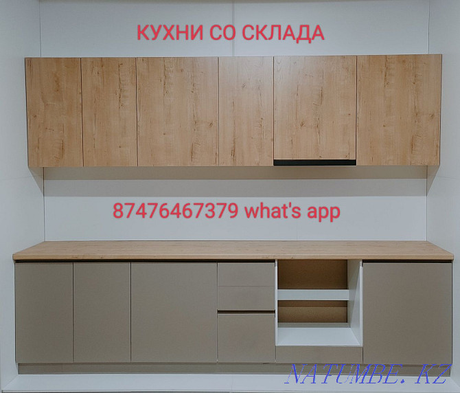 Kitchens ready and to order Astana - photo 2