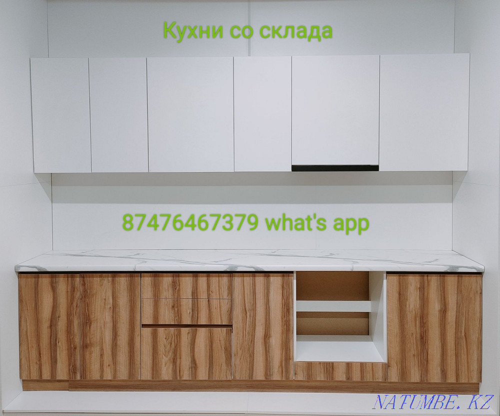 Kitchens ready and to order Astana - photo 1