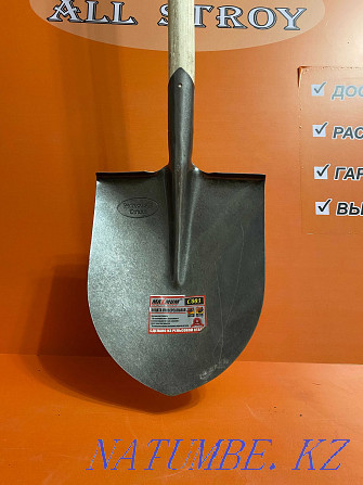 shovel chopper rake fan rake Same day delivery! Low prices Astana - photo 5