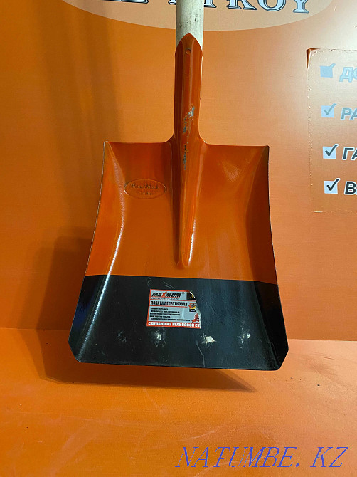 shovel chopper rake fan rake Same day delivery! Low prices Astana - photo 6