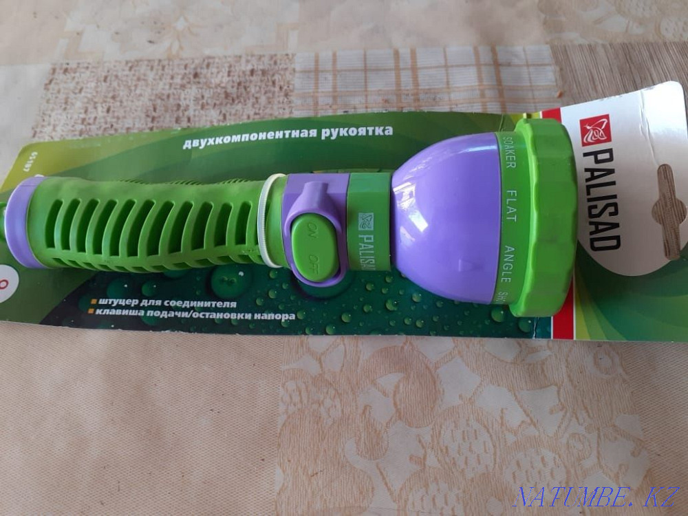 Nozzle atomizer Pavlodar - photo 1