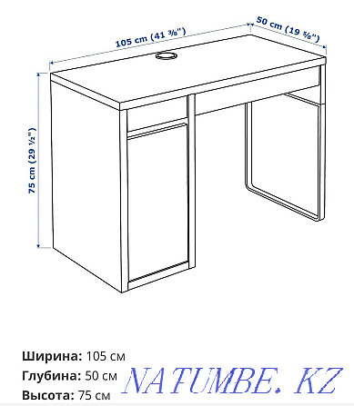 IKEA үстелі сатылады  Алматы - изображение 5