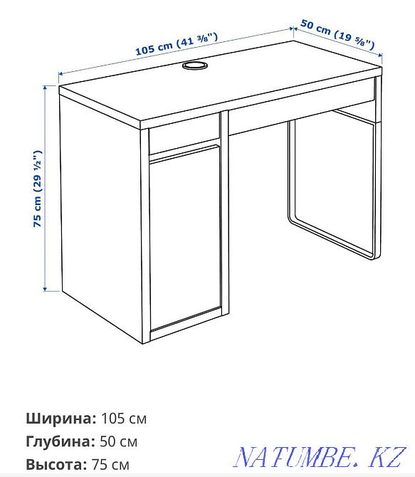 IKEA table for sale Almaty - photo 5