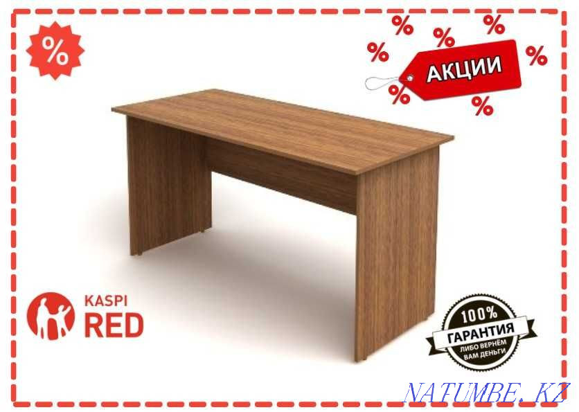 Компьютерный стол, Письменный стол для Офиса,Опт/Розн,Новые,120см*60см Шымкент - изображение 1