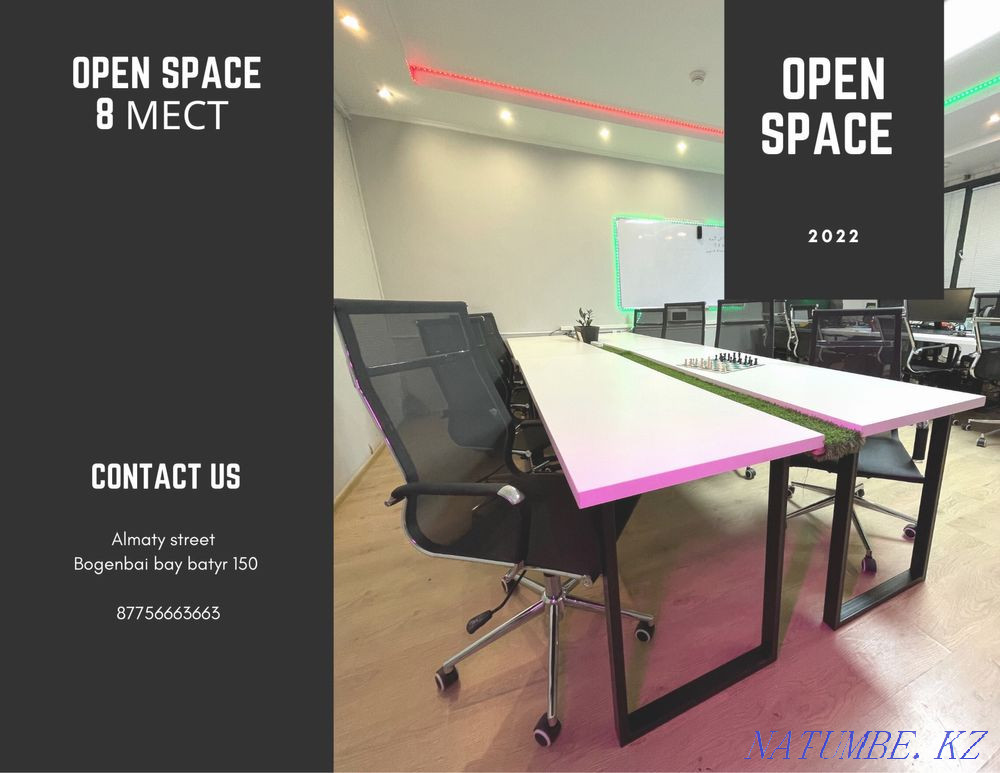 Open Space for everyone Almaty - photo 1