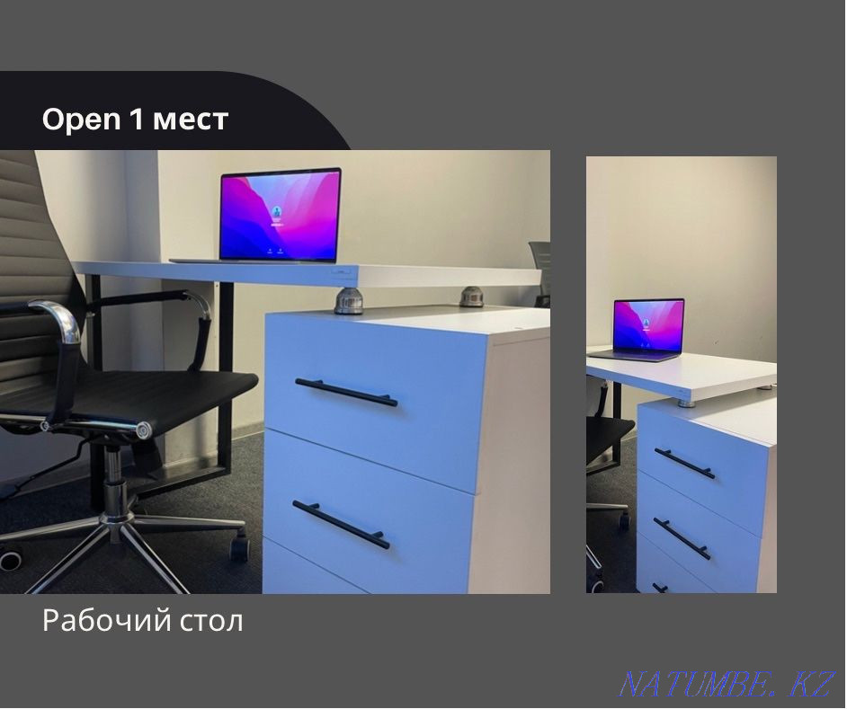 Open Space for everyone Almaty - photo 3