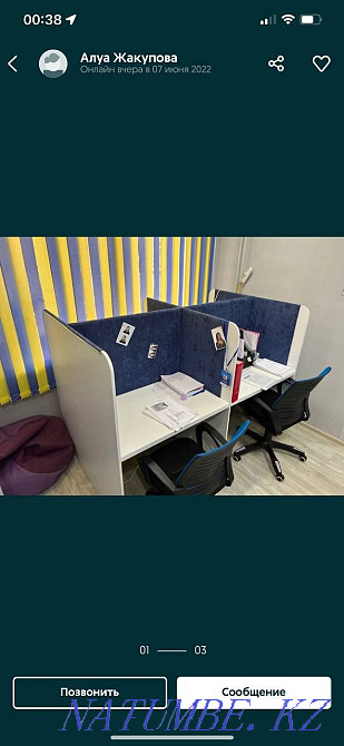 Офистік үстел 8 орындық  Алматы - изображение 2