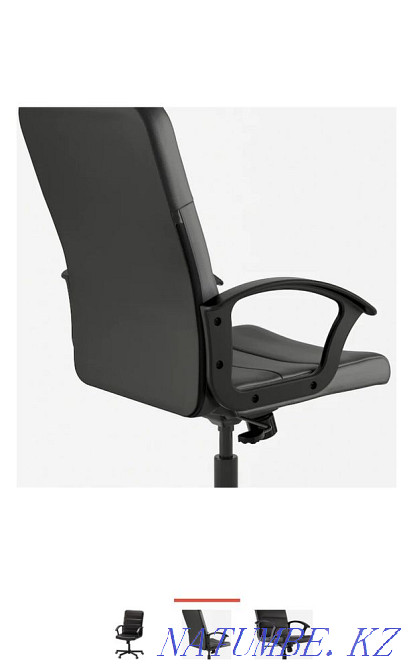 Компьютерное кресло IKEA Торкель Алматы - изображение 2