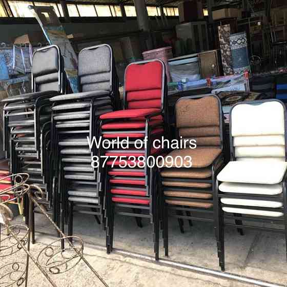 Офисные стулья на заказ Шымкент